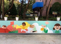 [담장벽화] 서울일신초등학교 : PORTFOLIO ㅣ 아팅스튜디오 학교벽화
