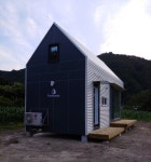 Farmhouse C-type/ 팜하우스(C-type) - 디앤에이파트너스 : 네이버 블로그 | Prefab, Small house, Container house