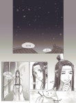 Pin on 묵향