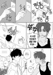 그림에 있는 F 563님의 핀 | 그림, 캐릭터 일러스트, 배경화면