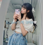정 윤 on Instagram: “닥터비알엠 5차 open🥳 간단하게 정리한것들을 첨부했습니다:) 부족한 내용은 꼼꼼하게 정리해... 