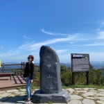 칠갑산 정상 칠갑산 정상 | 판타지 아트 풍경, 판타지, 판타지 아트