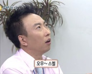 ㅋㅋㅋㅋㅋ에 있는 Gina Jung님의 핀 - 2023 | 웃긴 밈, 밈 그리기, 영화