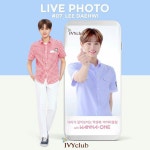 Wanna One × IVY Club  #아이비클럽 #IVYclub #라이브포토 #워너원 #WannaOne | Orang, Gambar