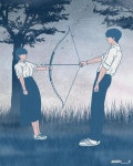 날 사랑하는 마음, 그 사랑의 마음도 내가 도와야 한다. 그 마음이 나에게 온전히 오길 바란다면 자신을 사랑해주길 바라는 마음으로만... 