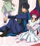 Pin by 이윤지 on 새벽의 연화 in 2023 | Akatsuki, Akatsuki no yona, Anime