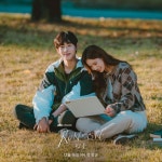 Run on Kdrama (런 온) panosundaki Pin