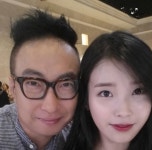 올해는 한우를 벌써 9년째…박명수, 아이유와 레옹 의리 빛났다 [엑s 이슈]
