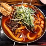 #떡볶이 #차돌떡볶이 #청년다방#떡볶이 #차돌떡볶이 #청년다방 | 음식 사진, 음식