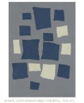 Pin by Moonsaeng Kim on 현대미술사 in 2023 | Jean arp, Dadaism art, Modern art abstract