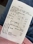 서초구 서운로 201에 있는 dugoalf님의 핀