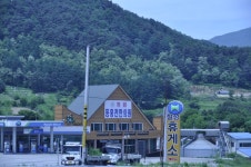 발상의전환...한의원을  휴게소에 오픈한다
