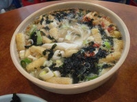 방이동 맛집 할머니포장마차멸치국수 | Food, Acai bowl, Breakfast