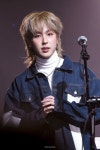1월의 숲속달 on Twitter Pin on ONEWE