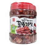 새로운 시작, 단지에프앤비로 꿈꾸는 내일의 주택 생활을 위한 첫 번째 선택! 새로운 시작, 단지에프앤비로 꿈꾸는 내일의 주택 생활을 위한... 