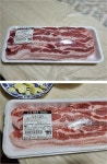 집에서 4인이 목우촌 돈육삼겹살 1.33kg을 먹어치웁니다.~ - 2021 | 삼겹살, 콜라, 맥주
