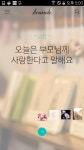 사진 - Google 포토 | 사진