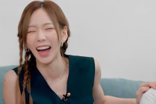 220726 TaeYeon - 소시탐탐 Soshi TamTam EP4 Screenshot