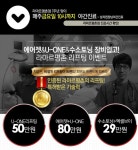 라마르 평촌점#안양 #평촌 #라마르평촌점 #피부과 #성형외과 #추천 #NC백화점 9층, #범계역 http://www.pclamar.co.kr