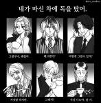 화지 on Twitter | Sandbox