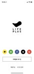Pin by pby on #라이프플러스 | Life, Incoming call screenshot, Incoming call