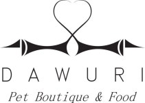 BOUTIQUE - DAWURI DAWURI - 프리미엄 펫 멀티샵 : 다우리. | Leather dog collars, Pet boutique, Leather