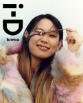 since(신스)1987hair#(헤어샵) | Since (신스) Since (신스) | Korea, Celebs, Wifey