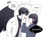 전지적 독자 시점