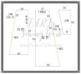 ♤하리s 소잉 워크♤ : 네이버 블로그