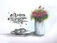 Chinese painting flowers에 있는 Ann Sebastian님의 핀 | 수채화 엽서, 꽃 그리는 법, 손글씨