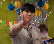 Kim Min Chul 리플레이 Replay