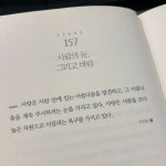 Pin page Pin de 지민 en 봄 한 송이 en 2024