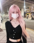 Pin page Pin by 김상학 남 on 진월동 행정복지센터 명칭변경안내 | Fashion, Girl, Women