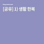 양재에 있는 핀