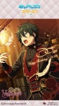 「あんさんぶる スタズ-!」おしゃれまとめの人気アイデア｜Pinterest｜서윤 신 | 壁紙, スターズ, あん