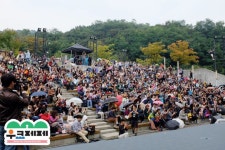 2013 우크페페 (UKULELE FAIR & FESTIVAL KOREA) 2013년 9월 28일 토요일 @고양아람누리 노루목야외극장
