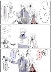 Pin page Pin by mirin_ 미림 on FGO | Fate stay night series, Fate anime series, Fate stay night