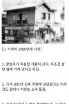 상권 무시하고 존버한 가게의 최후‥ 상권 무시하고 존버한 가게의 최후‥ | 사진, 의식, 유머