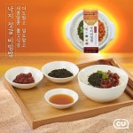 : 여수 바다가 우릴 부르고 있네… 새콤달콤한 낙지 젓갈을 통으로... : 여수 바다가 우릴 부르고 있네… 새콤달콤한 낙지 젓갈을 통으로 넣어... 