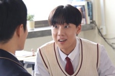 하송고 동유 공원