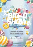 해상 분수쇼 빅오쇼(Big-O Show) 여수박람회장에서 개막 | 11월 17일, 11월
