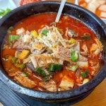 좋아요 980개, 댓글 17개 - Instagram의 ς.н 🍳🍺🍴(@lovely_sihyun)님: 🏠제주한림#삼일식당 #해장국 ₩9,000 #내장탕 ₩10,000 👉am6... 