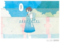 Pastel에 관한 137개의 최상의 Pinterest 이미지 | 배경화면, 사진 수정 및 Girly girl Pastel