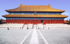 Pin de 노 승현 en chinese civilization