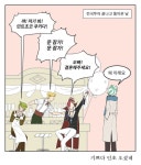 (1/3까지 트친소)담디Damdy on Twitter | 웃긴 밈, 웃긴, 유머