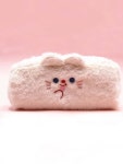 1 pieza Estuche de lápiz con bordado de dibujos animados 1 pieza Estuche de lápiz con bordado de dibujos animados | 문구, 곰... 