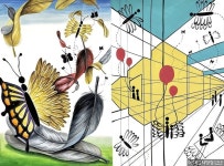 2021학년도(수시) 서울시립대 산업디자인(시각) 합격!! 인천대 합격 - 수시 2관왕! 김0정(인천예일고) 홍대 유니온 미술학원