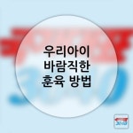국가대표 3040님의 스토리 | 약초, 건강 음식, 건강