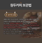 커피 및 요리에 있는 Yetal님의 핀