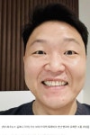 기억하실지 모르지만…싸이 팬 전광판에 뭐라 써져 있었길래